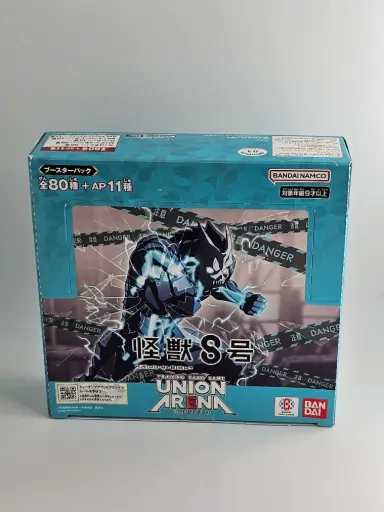 Union Arena-Kaiju No8-Japanese